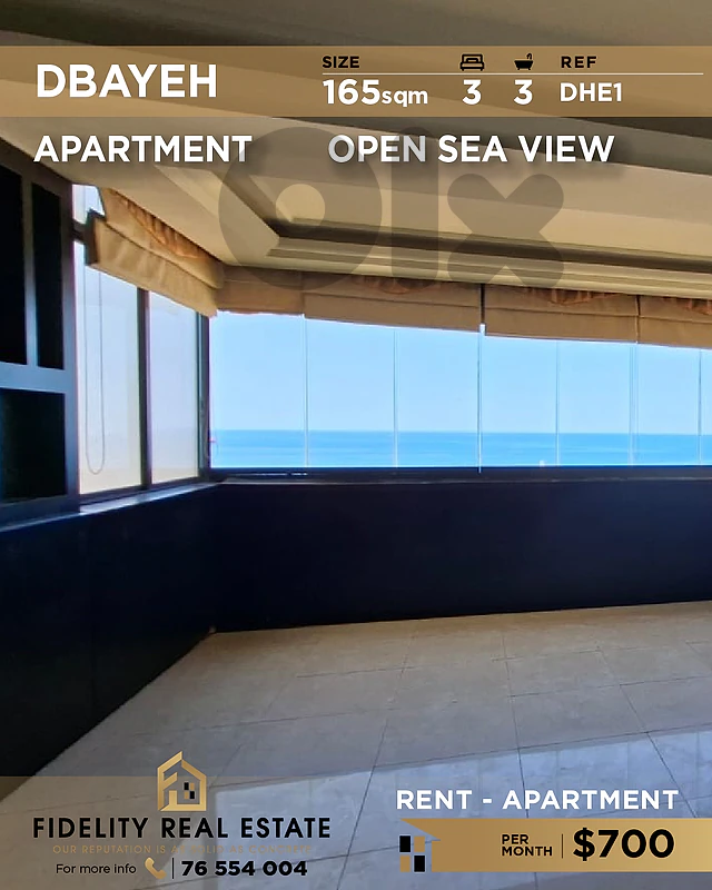 Apartment for rent in Dbayeh DHE1 شقة للإيجار في ضبية