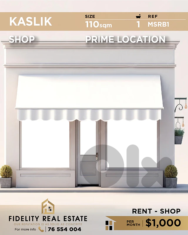 Shop for rent in Kaslik MSRB1 محل تجاري للإيجار في كسليك