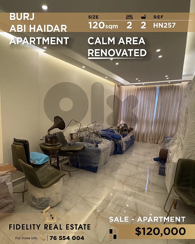 Apartment for sale in Burj Abi Haidar HN257 شقة للبيع في برج أبي حيدر
