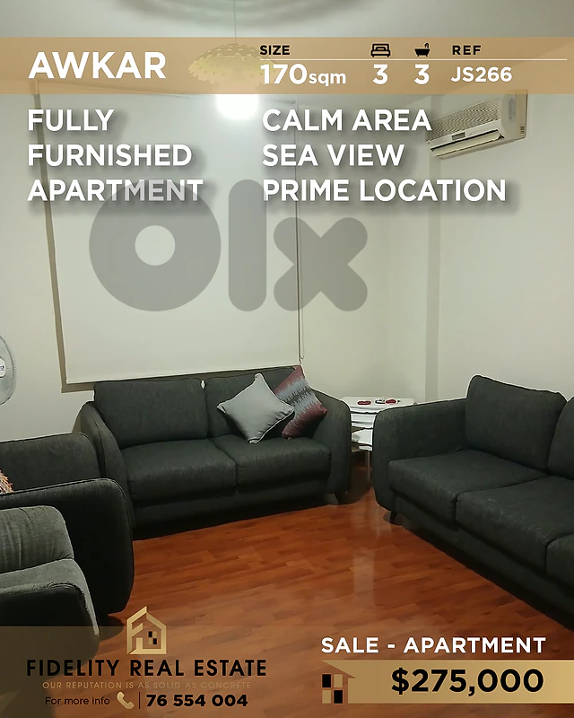 Apartment for sale in Awkar JS266 شقة للبيع في عوكر