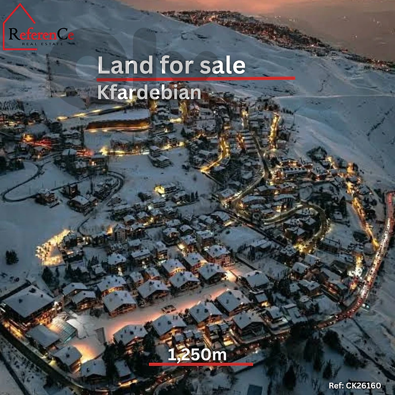 Prime piece of land in Kfardebian  قطعة أرض مميزة في كفرذبيان