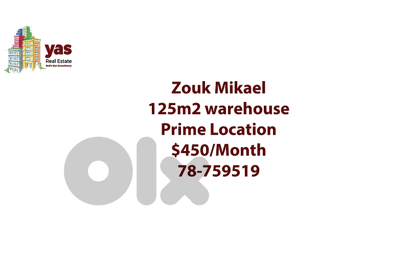 Zouk Mikael | Warehouse for rent | Prime Location | Catch | EH/RH