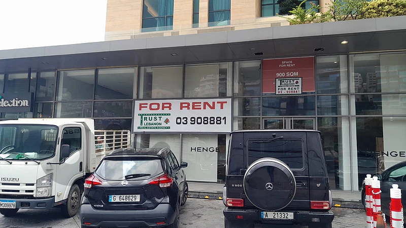 Exclusive Showroom For Rent Jounieh highway Sahel Alma Ghazir 900 sqm