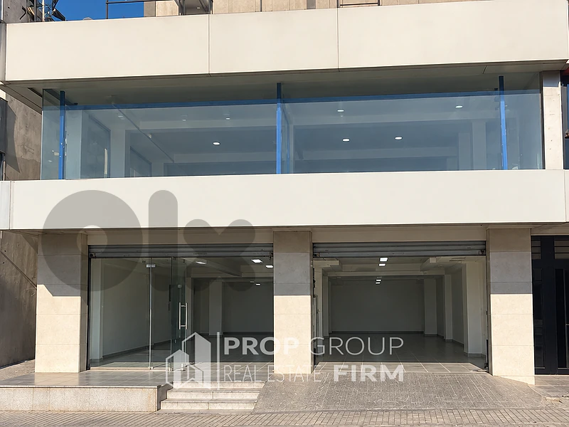Commercial Property For Sale – Mkalles
