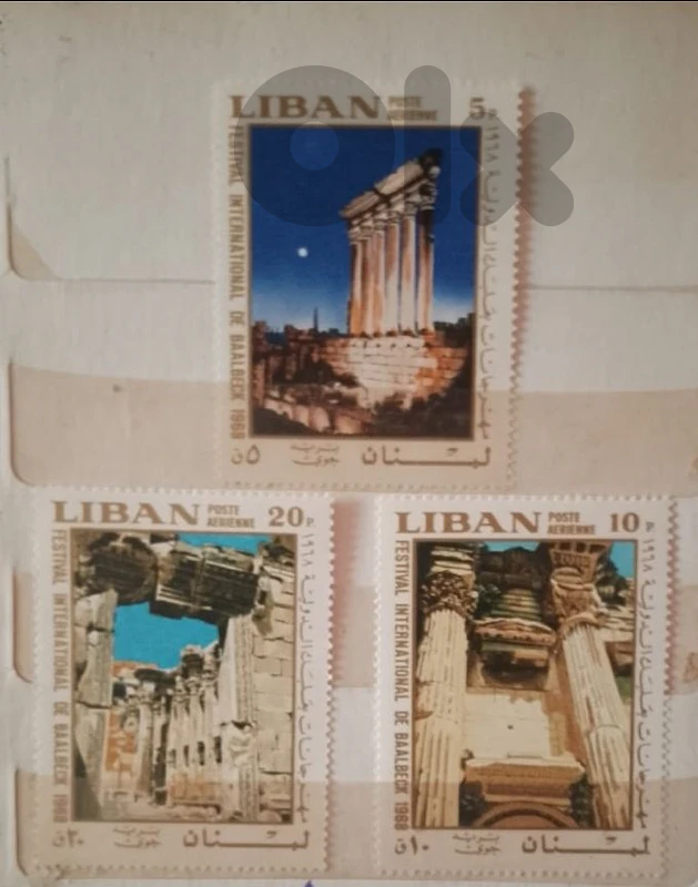 balback festival stamps