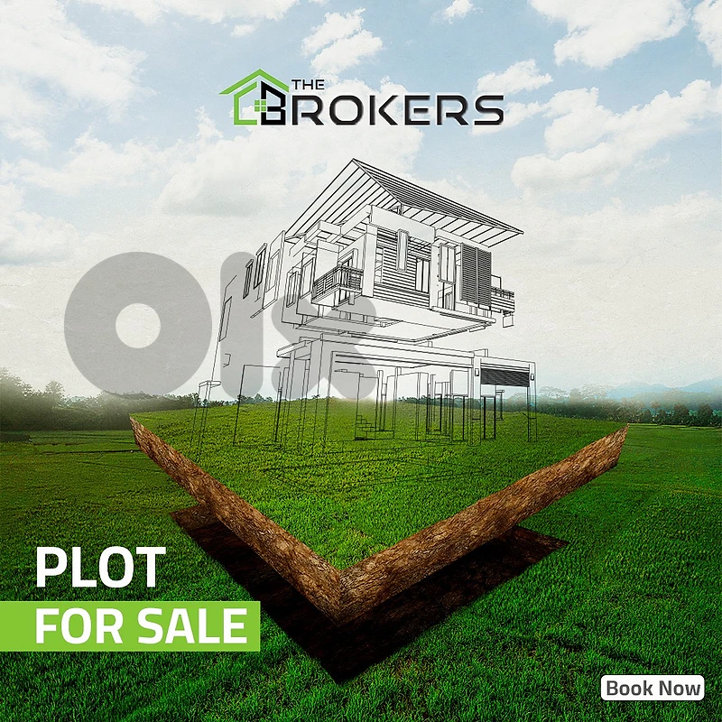 Land for Sale in Aley