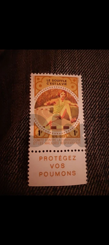 France Olympics stamp