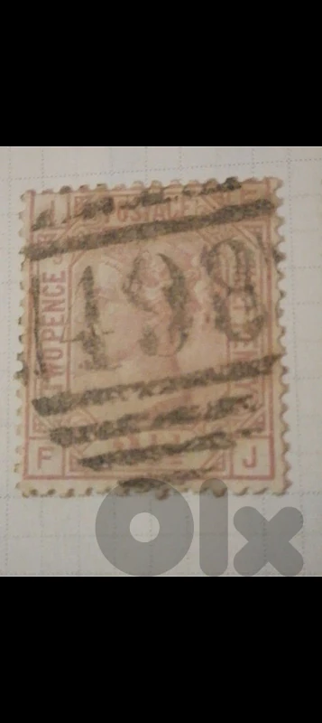 Victoria 1860 stamp