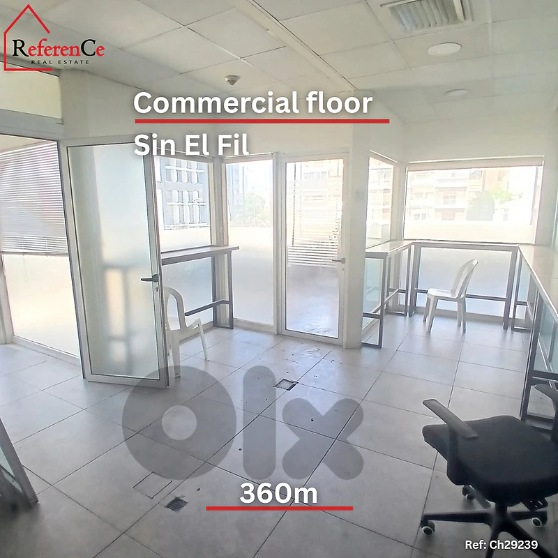 Commercial floor in Sin El Fil for rent طابق تجاري للايجار في سن الفيل
