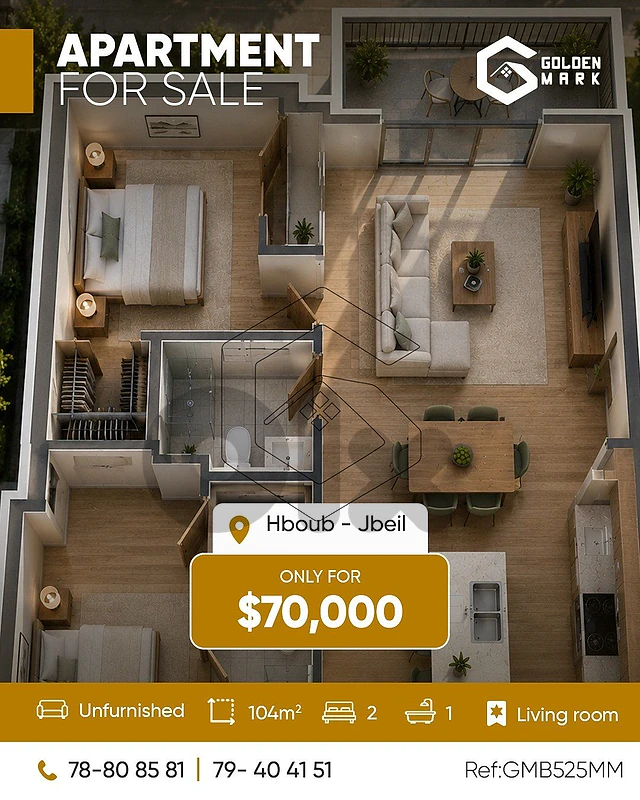 GMB525MM - Apartment For Sale In Hboub - شقة للبيع في حبوب