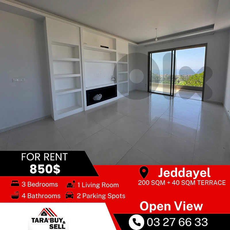 duplex 200m+40m terrace for rent in Jeddayel