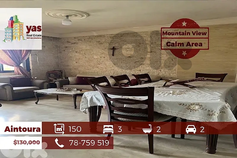 Aintoura 150m2 | Calm Area | Mountain View | Well Maintained | EL