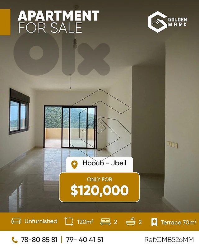 GMB526MM - Apartment For Sale In Hboub  - شقة للبيع في حبوب