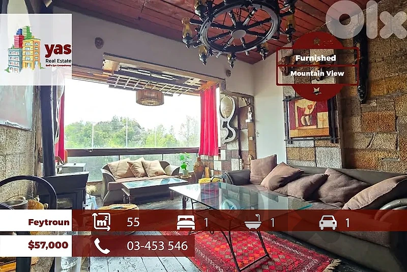 Feytroun 55m2 | Furnished Chalet | Mountain View | Modern | DA