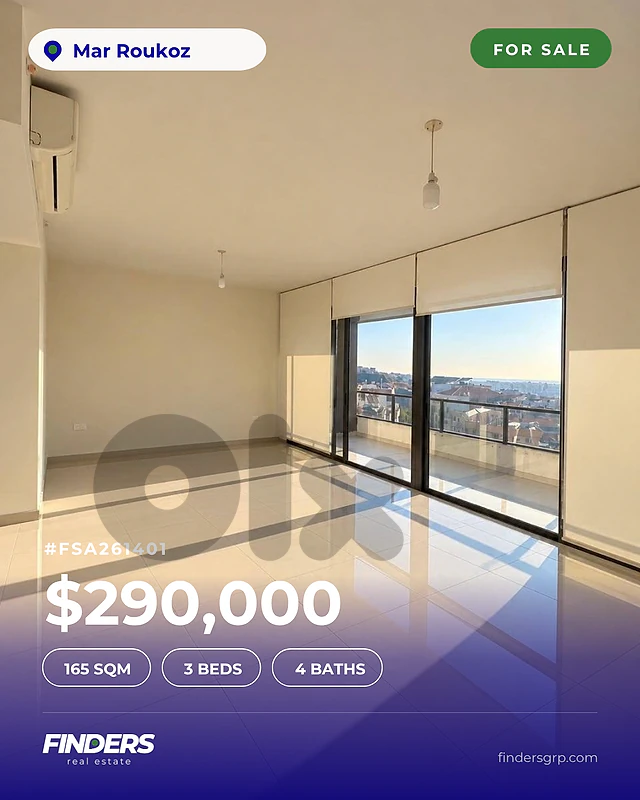 Apartment for sale in Mar Roukoz! شقة للبيع في مار روكز!