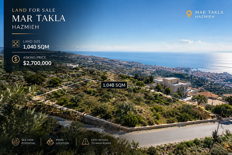 Prime Land for Sale in MarTakla, Hazmieh - 1,040sqm