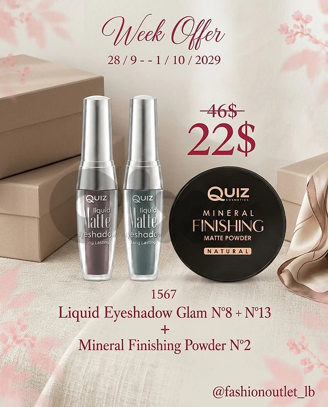 QUIZ COSMETICS WEEKLY OFFERS