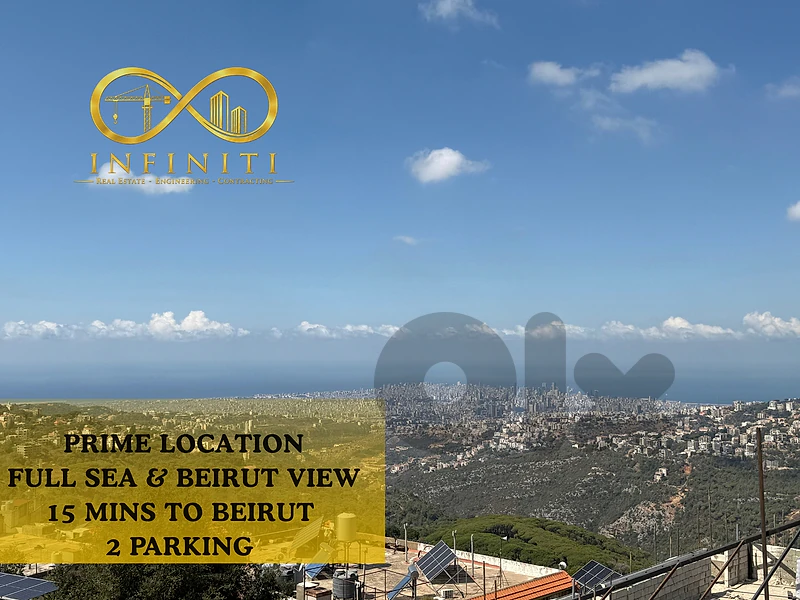 Apartment for sale in Chouit, Baabda شقة مميزة للبيع في شويت