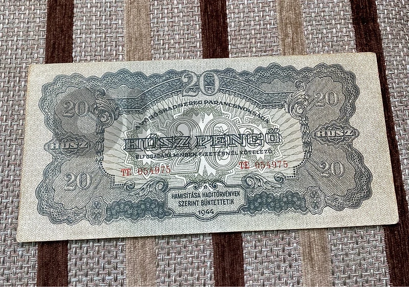 عملة ٢٠ بنغغو هنغاري سنة ١٩٤٤
