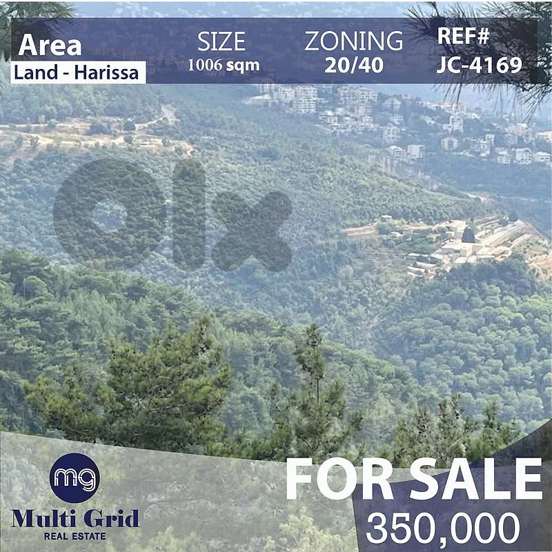 JC-4169 / Land for Sale in Harissa, أرض للبيع في حريصا