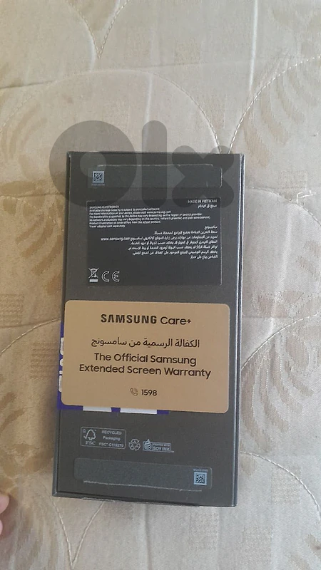 S25ultra