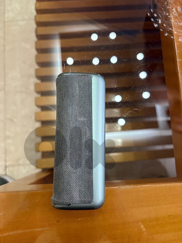 iQos ILLUMA
