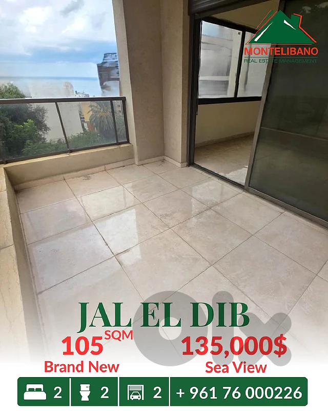 Brand New 105 sqm Apartment For Sale in Jal El Dib جل الديب + Sea View Brand New 105 sqm Apartment For Sale in Jal El Dib جل الديب + Sea View