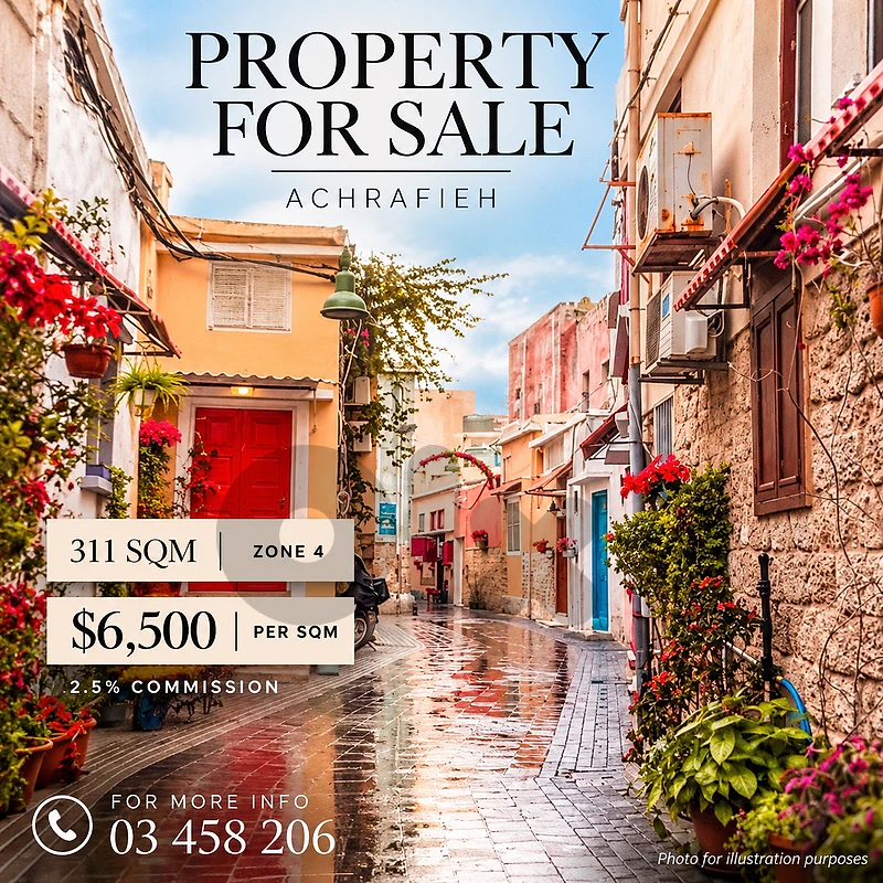 INVESTMENT PROPERTY FOR SALE IN ACHRAFIEH