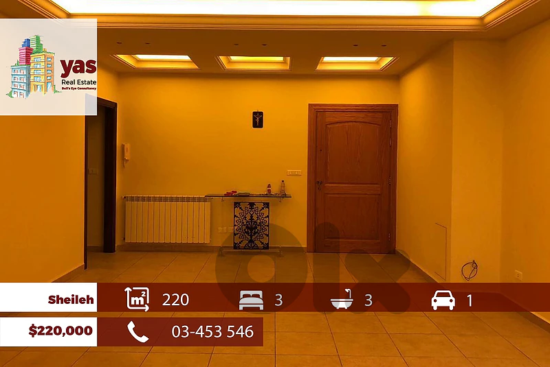 Sheileh 220m2 | New | Open View | Catch | Prime Location | EL