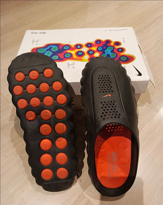 Nike Mind 001