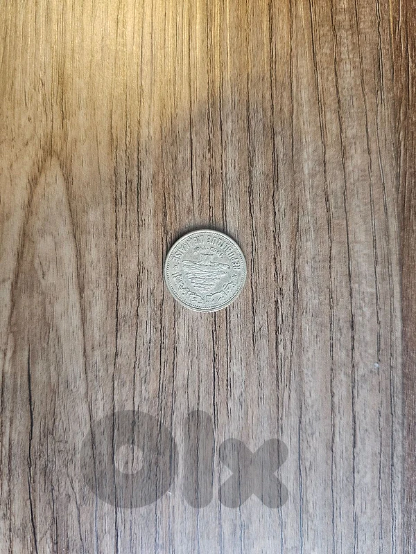 Lebanese silver coin