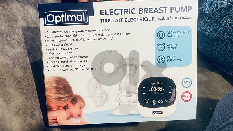 optimal breast feeding pump