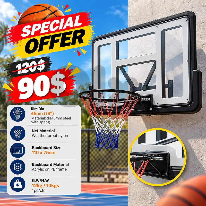 basketball hoop  كرة سلة