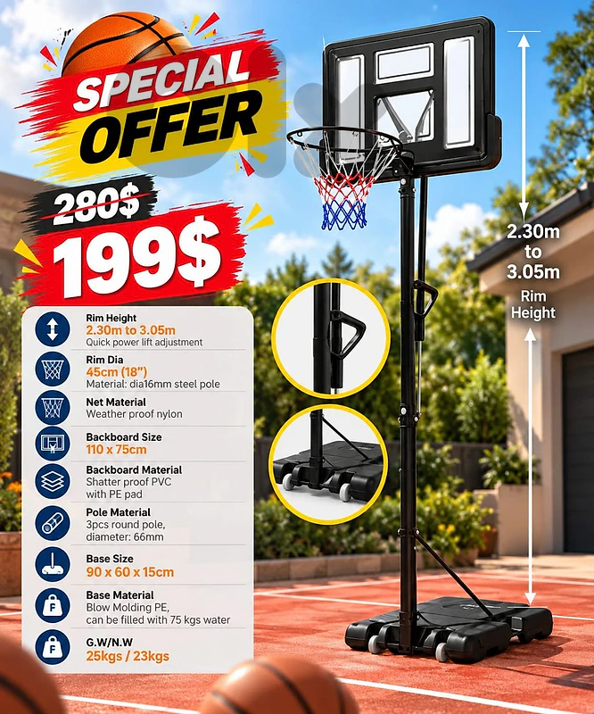 basketball hoop كرة سلة