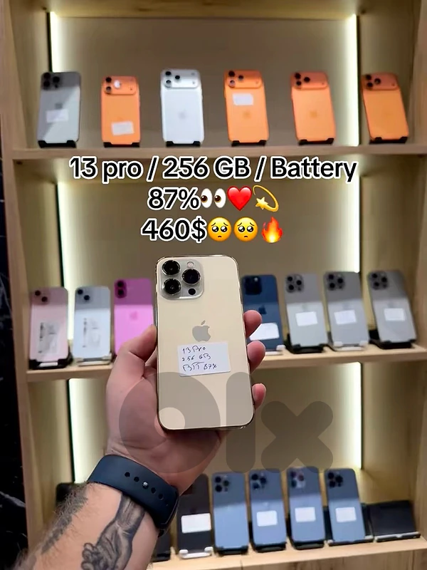 13 pro - used