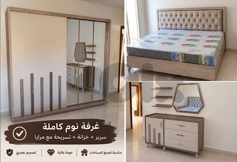 bed room