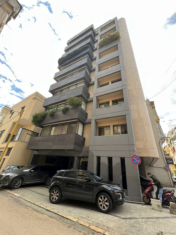 Achrafieh Mar Mkhayel