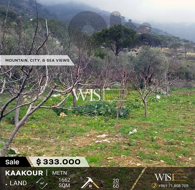 🌳 PRIME 1,662 SQM LAND for SALE in Kaakour!