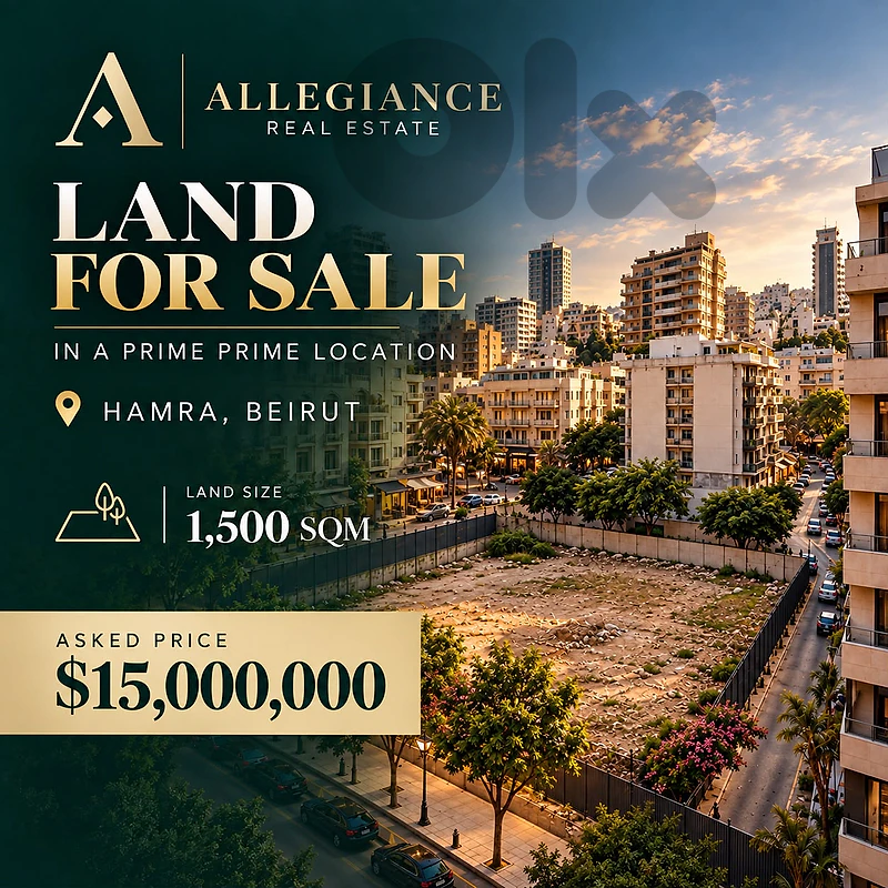 Prime Land for Sale | Hamra – Beirut 🏙️