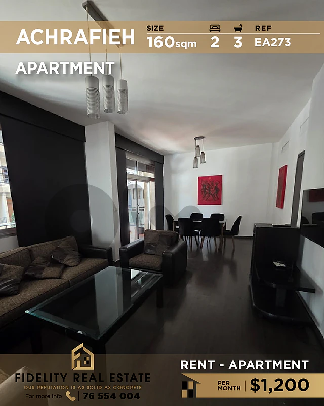 Apartment for rent in Achrafieh EA273 شقة  للإيجار في الأشرفية