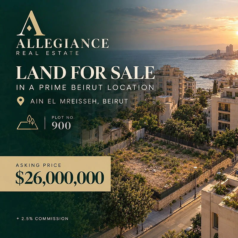 Prime Land for Sale | Ain El Mreisseh, Beirut