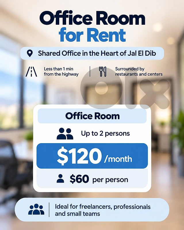 Shared office