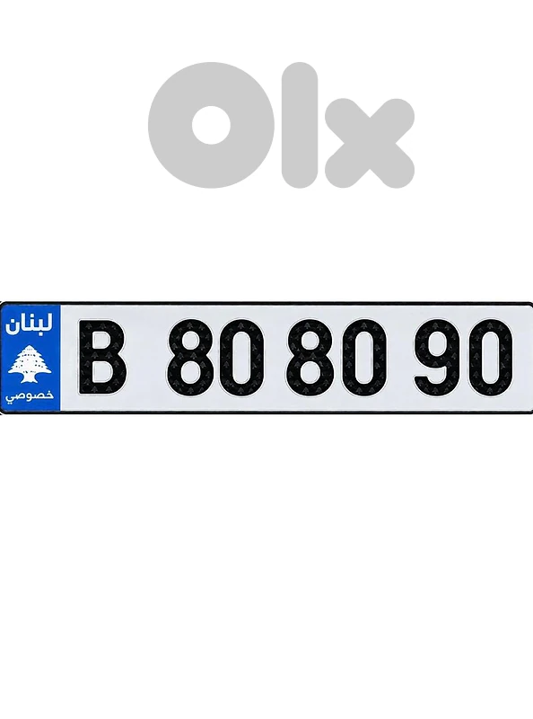 📞  7 8 8 9 9 9 9 7