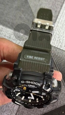 G Shock