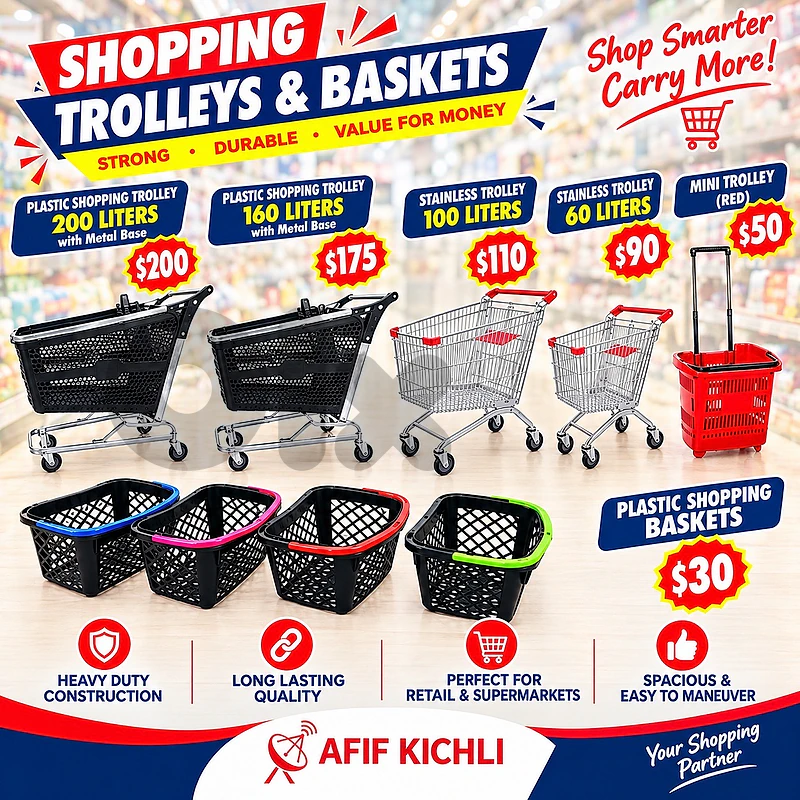 Trolley & Baskets for Supermarket & Buildings