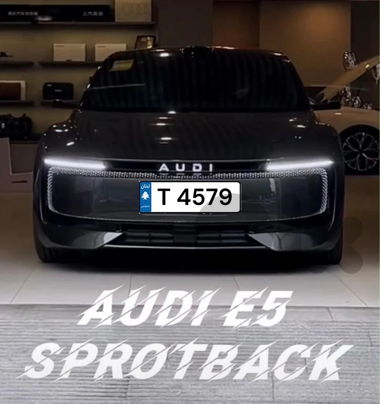 Plate Numbers Available