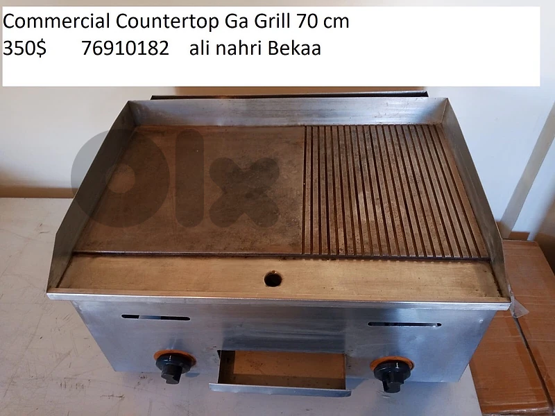 grill 76910182