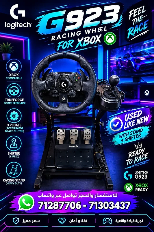 Logitech g923 with stand and shifter for xbox and pc