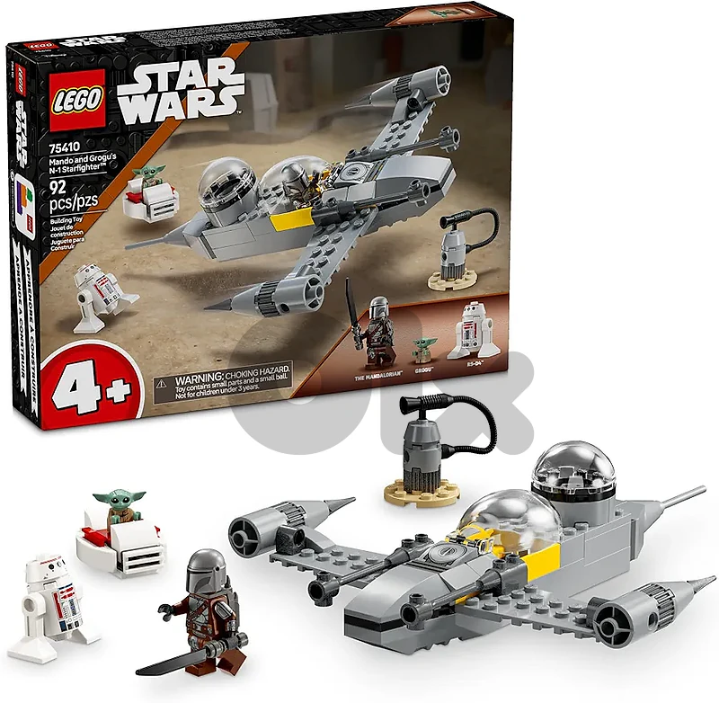 LEGO 75410 N-1 Starfighter