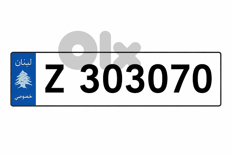 Special 6 Digits Car Plate Number for sale